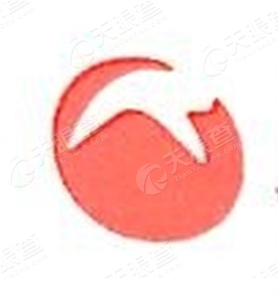 沈阳大润发仓储有限公司_【信用信息_诉讼信