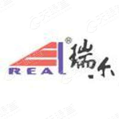 河南瑞尔电气股份有限公司_【信用信息_诉讼