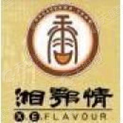 北京湘鄂情餐饮管理有限公司东城第四分公司_