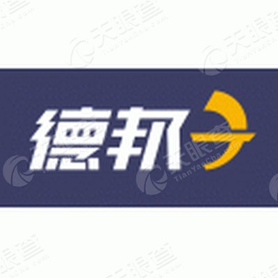 江门市德邦物流有限公司台山沙岗湖路分公司_