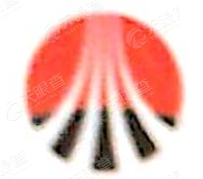 陕西彬长矿业集团有限公司煤炭运销分公司_【