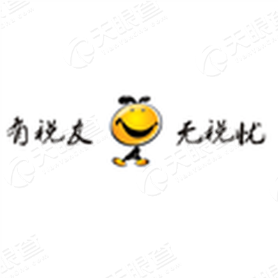 税友软件集团股份有限公司阳江分公司_【信用