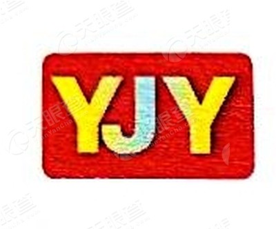 无锡市伊佳缘服饰有限公司_【信用信息_诉讼