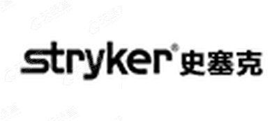 史赛克(北京)医疗器械有限公司_【信用信息_诉