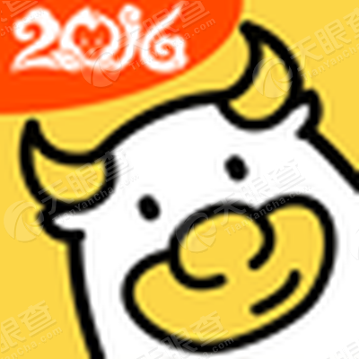 深圳市小牛互联网金融服务有限公司_【信用信