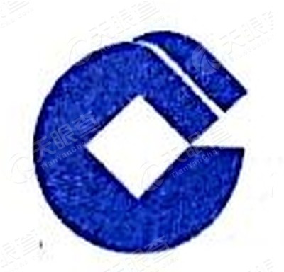 中国建设银行股份有限公司成都春熙支行_【信