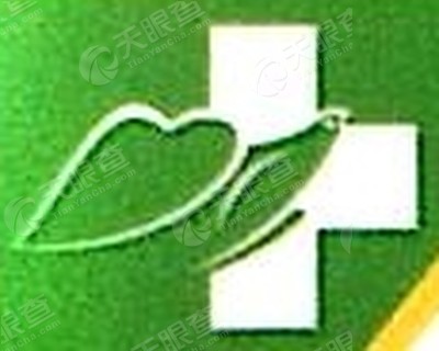 广西鸿翔一心堂药业有限责任公司都安大桥第二