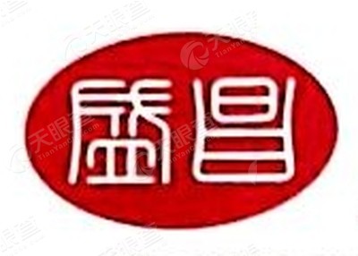 深圳市盛昌房地产代理有限公司_【信用信息_