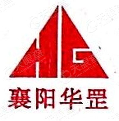 襄阳华罡项目管理有限公司保康分公司_【信用