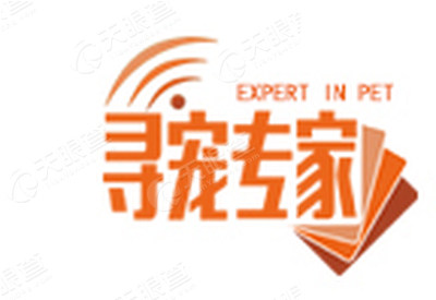 合肥寻宠记宠物食品有限公司_【信用信息_诉