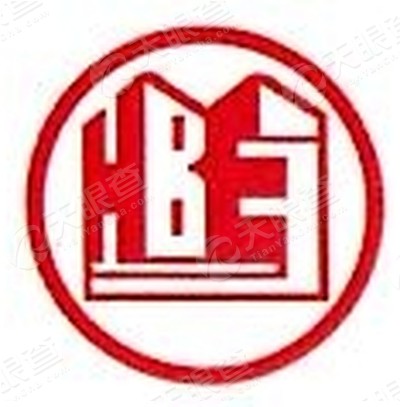 河北省第二建筑工程有限公司第六分公司_【信