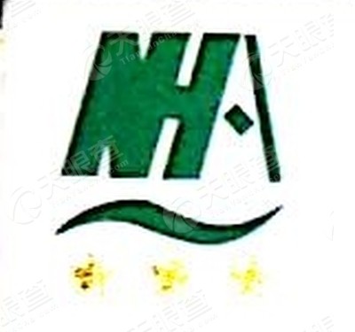 上海南华苑文化交流有限公司市南天禾文化传播