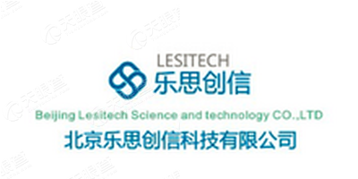北京乐思创信科技有限公司_【信用信息_诉讼