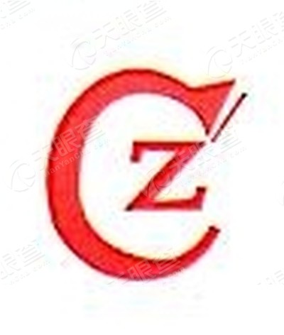 安徽正诚房地产土地评估测绘有限公司阜阳分公