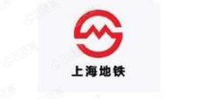上海地铁运营有限公司供电分公司_【信用信息