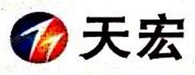 武汉天宏防雷检测中心发展有限公司_【信用信