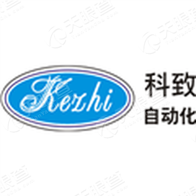 上海科致电气自动化股份有限公司_【信用信息