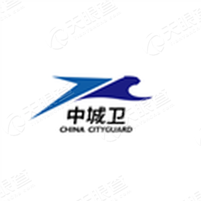 上海中城卫保安服务集团有限公司天津分公司_