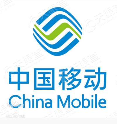 中国移动通信集团公司北京分公司_【信用信息