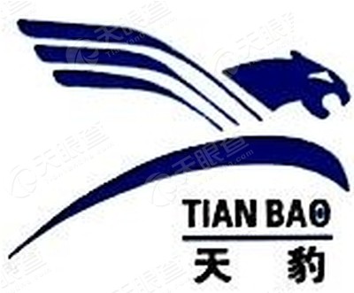 宁夏天豹汽车运输有限责任公司供热分公司