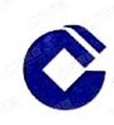 中国建设银行股份有限公司成都汽车城支行_【