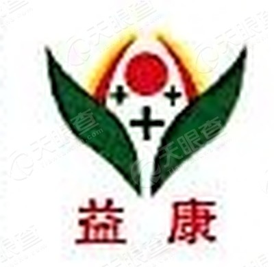 佛山市南海益康医药连锁店有限公司嘉亚分店_