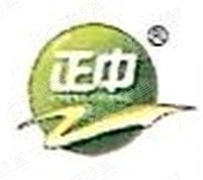 西昌市正中食品有限公司_【信用信息_诉讼信