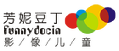 西安市碑林区芳妮豆丁儿童摄影店_【信用信息