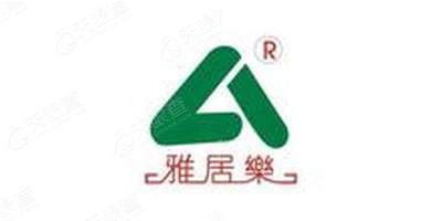 雅居乐物业管理服务有限公司文昌分公司_【信
