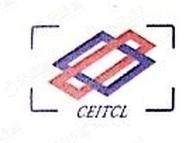 中经国际招标集团有限公司西安第一分公司_【