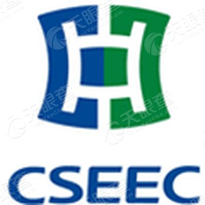 中机国能电力工程有限公司山东分公司_【信用