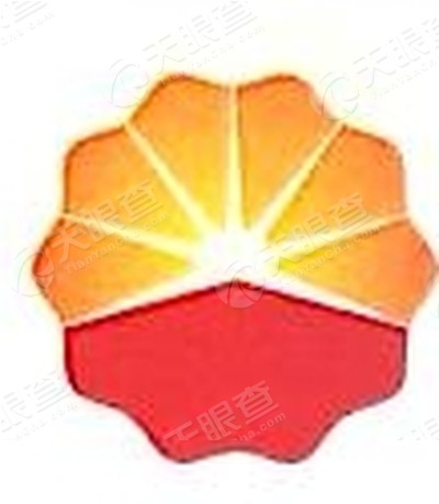 海安中油燃气有限责任公司_【信用信息_诉讼