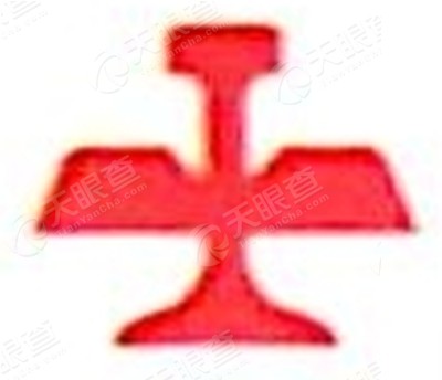 辽宁鞍矿建筑总公司大连新矿分公司_【信用信