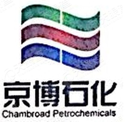 山东京博石油化工有限公司_【信用信息_诉讼