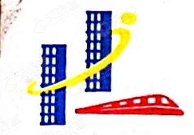 济南铁路房产建设集团有限公司兖州分公司_【