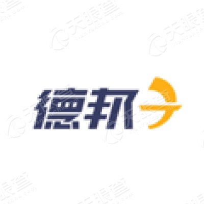 广州市德邦物流服务有限公司永福路第二分公司