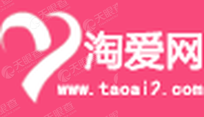 襄阳淘爱网婚恋服务有限公司_【信用信息_诉
