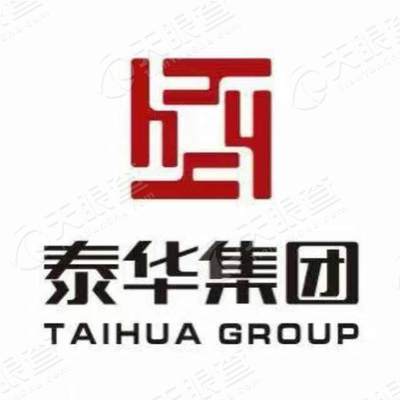 泰华锦业房地产开发有限公司