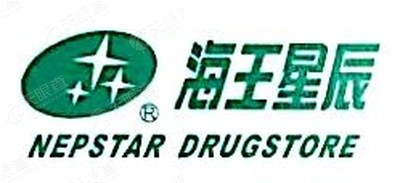天津市海王星辰健康药房连锁有限公司七十三店