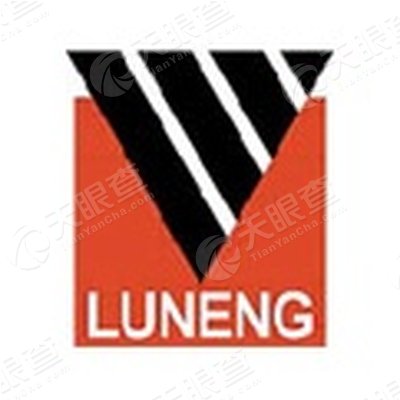 鲁能集团有限公司新疆新能源分公司_【信用信