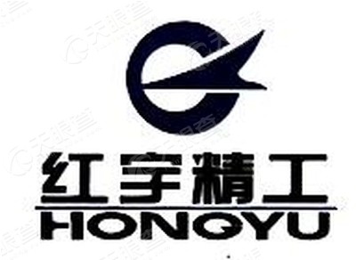 重庆红宇精密工业有限责任公司logo