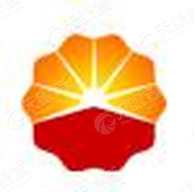 中国石油天然气股份有限公司辽宁大连庄河销售