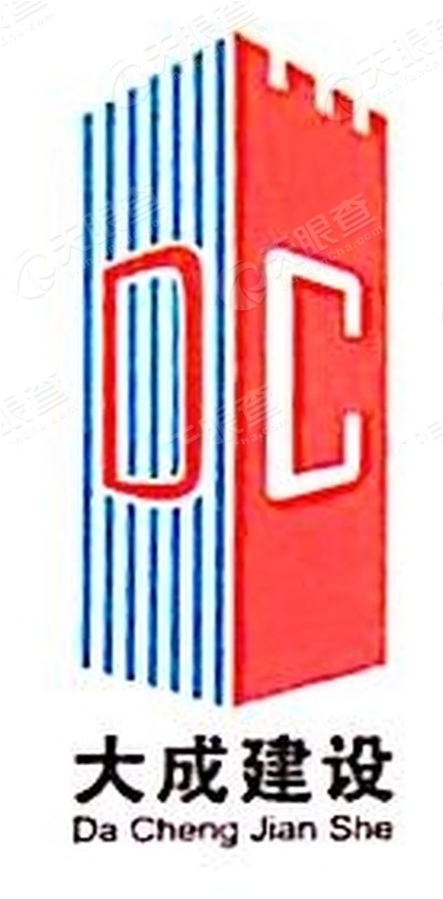 河南省大成建设工程有限公司_【信用信息_诉
