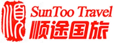 嘉兴悠游旅游咨询有限公司_【信用信息_诉讼