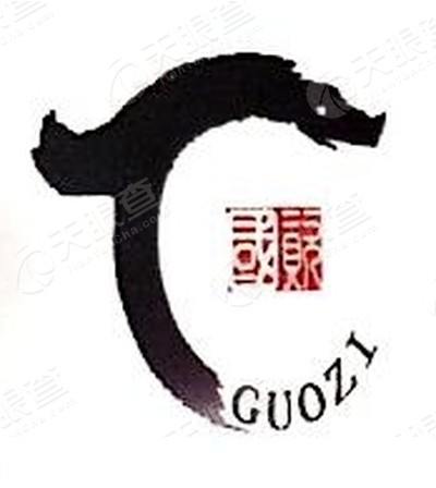 四川省国投资产托管有限责任公司_【信用信息