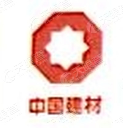 湖南桃江南方水泥有限公司_【信用信息_诉讼