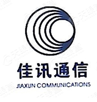 贵阳佳讯通信有限公司_【信用信息_诉讼信息