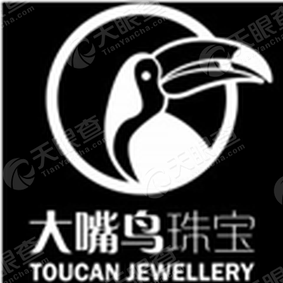 深圳市亚马逊河贸易有限公司_【信用信息_诉