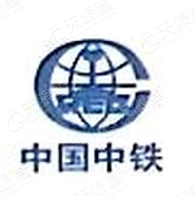 中铁十局集团投资开发有限公司_【信用信息_