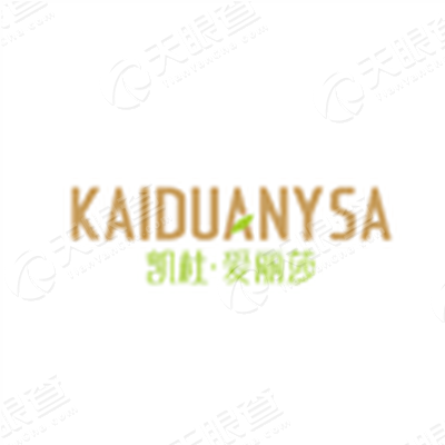 衢州凯杜爱丽莎环保科技发展有限公司_【信用